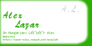 alex lazar business card